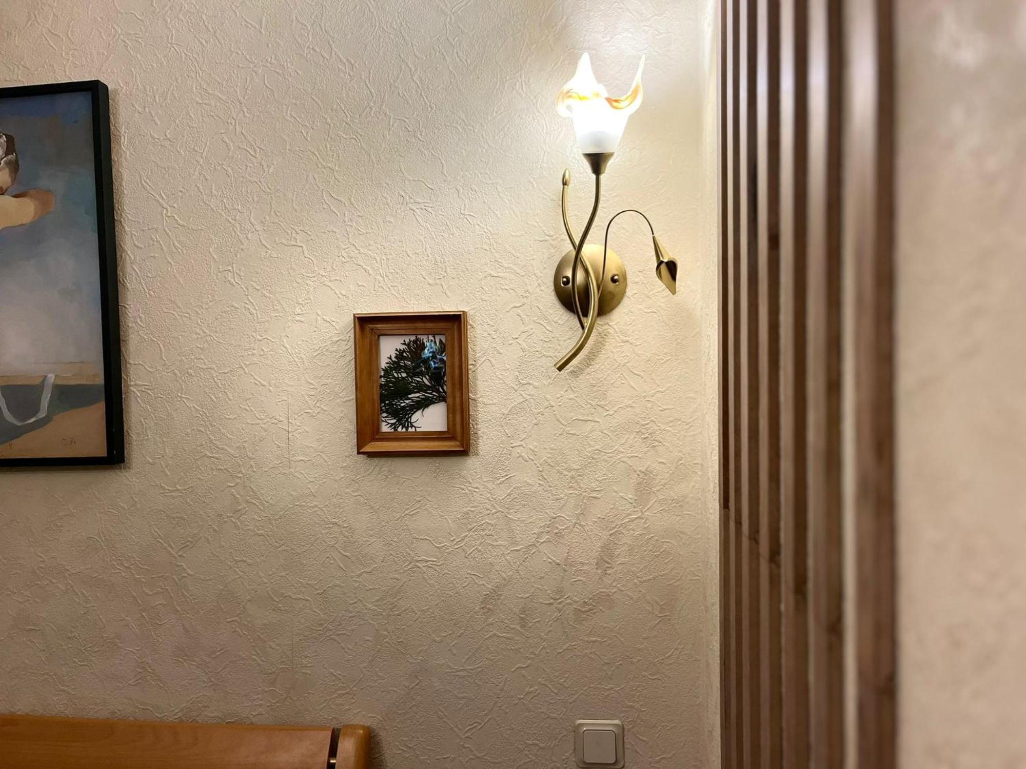 Room In A Private House 5 Min From Airport Riga Esterno foto
